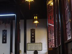 -吴门人家·苏宴宫廷菜(拙政园店)