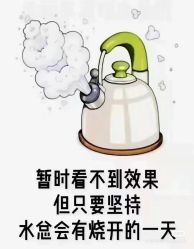 -香薇妮丝女子减肥院