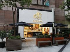 门面-GODIVA(港汇恒隆广场)