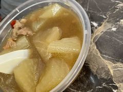 牛腩萝卜汤-香港风味小吃店(中英街店)