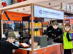 -太原茂业天地购物中心