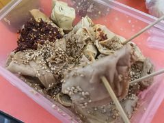 -老王豆皮