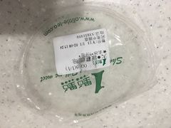 -1点点(河南中路店)