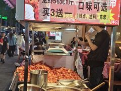 -为民烧烤吧.自贡爆炒菜.成都烧烤(收录20年好店)