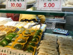 -四宜糕团店(南大街店)