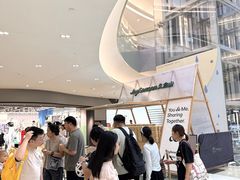 -杭州滨江宝龙城