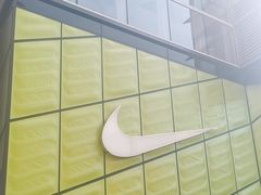 -NIKE品牌体验店(南京东路店)