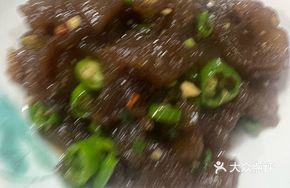 Steamed Flour Cake