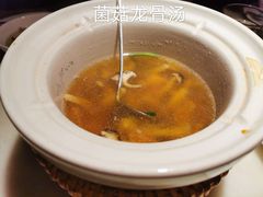 -佬肥猫(国华广场店)
