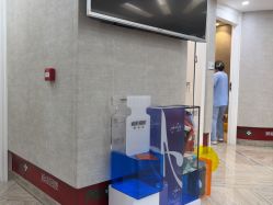 -深圳鹏爱秀琪医疗美容医院