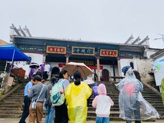 -九华山风景区月身宝殿