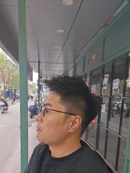 -海文先生国潮烫染男士理发馆