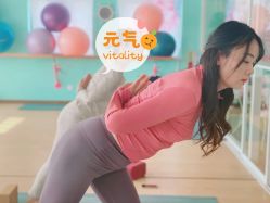 -爱尔乐美孕产瑜伽·普拉提
