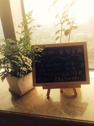 点击看大图 iphone_upload_pic-DOMOプロの美容サロン