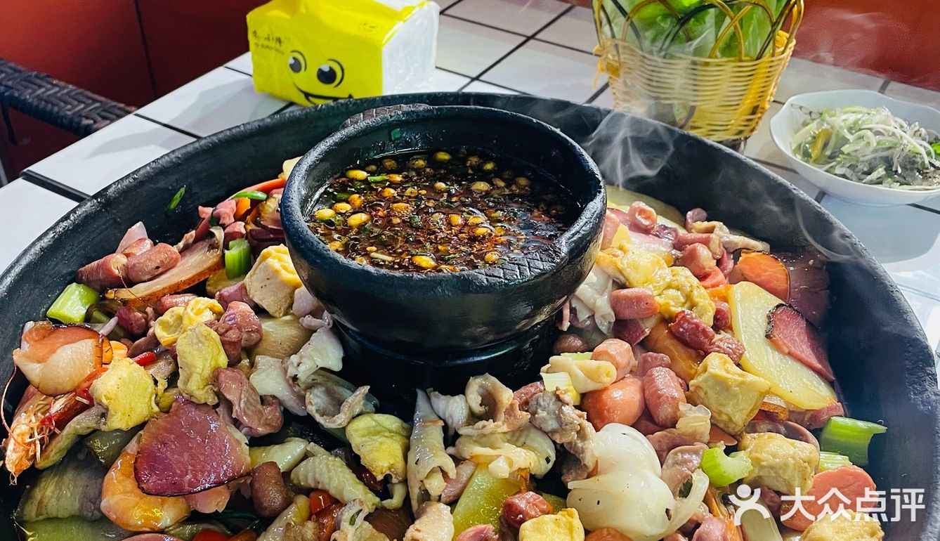 魔都最正宗贵州烙锅！