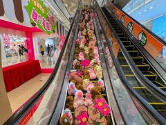 -石狮世茂摩天城摩天轮