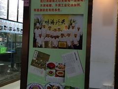 -吴门人家·苏宴宫廷菜(拙政园店)