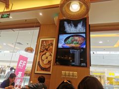 -蓉李记成都名小吃(武汉菱角湖万达店)