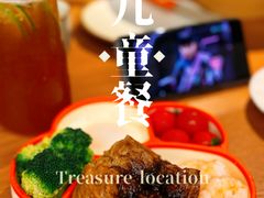 -话梅·客家小厨(东门店)