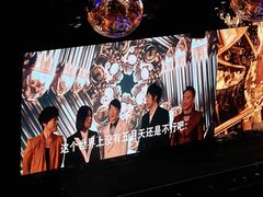 -山西体育中心红灯笼体育场