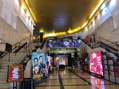-大光明电影院(南京西路店)