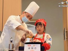 -怪噜范·老贵阳街头名小吃(鸿通城店)