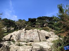 -泰山风景名胜区