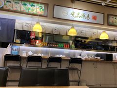 -雷门拉面(龙湖成都金楠天街店)