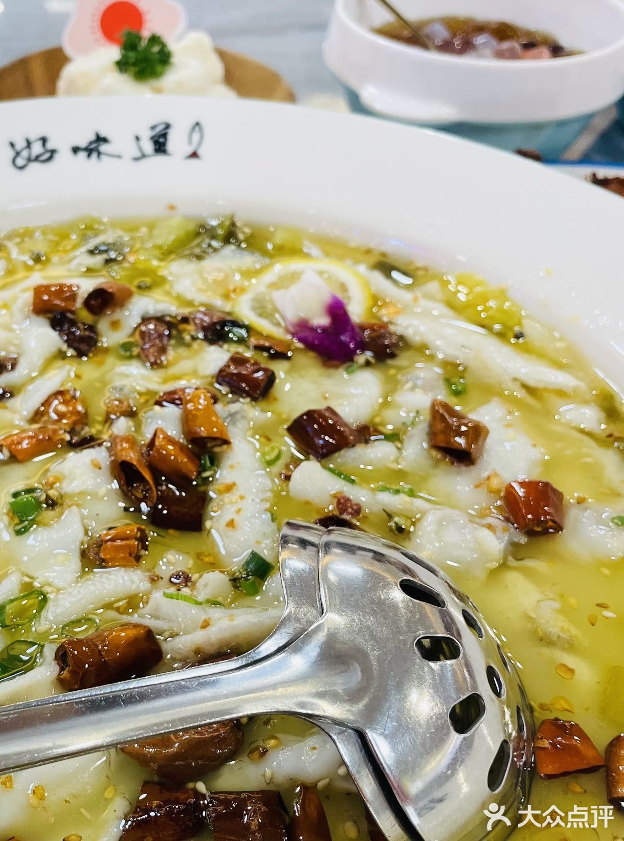 广州探店 | 拾椒老坛酸菜鱼🐟