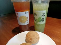 -旺爷砂锅·茶作(国贸城店)