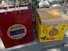 -全聚德(长江路店)