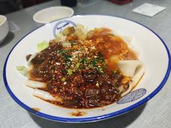 -大嘻咹biangbiang面(历史博物馆店)