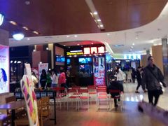 -避风塘(嘉兴八佰伴店)