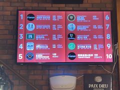 -KAOKAO烤烤·丹东海鲜烧烤(望京店)