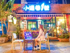 -泡桐树街