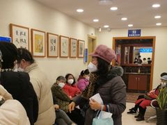 -上海广德中医门诊部