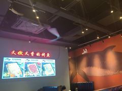 -里岛烤鱼(东港凯虹广场店)