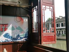 -合风谷(南下塘店)