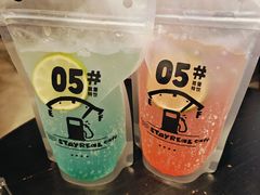 -StayReal Cafe(长宁来福士广场东八区店)