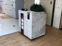 -海底捞火锅(万象城店)