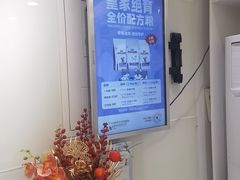 -悦宠动物医院(京丰分院)
