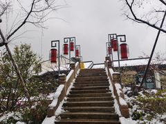 -雅达·阳羡溪山小镇中心