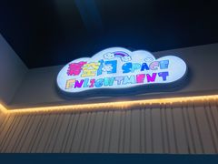 -中国宋庆龄青少年科技文化交流中心