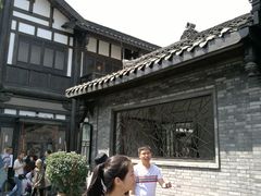 -星巴克臻选(成都宽窄巷子店)