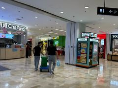 -银泰百货(北京大红门店)