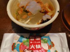 -成都你六姐·牛肉冒菜(城市集市合生汇店)