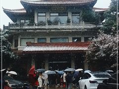 -湖畔居茶楼(湖滨店)