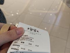 -红跑车(滨湖银泰店)