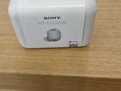 -Sony Store 索尼(来福士店)