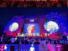 -广州长隆欢乐世界